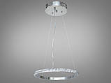 Люстра підвісна 22W Diasha MD77077-300HRdimmer, фото 3
