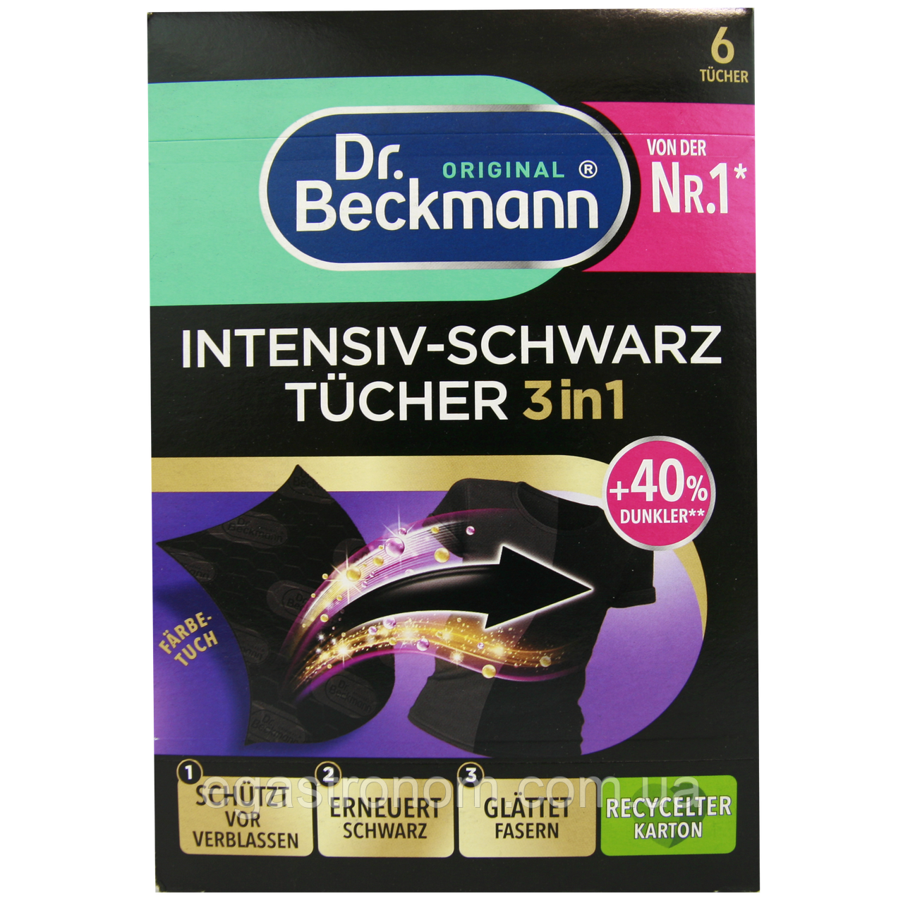 Серветки для прання чорного 3в1 Др.Бекманн Dr.Beckmann tucher 3in1 8szt 12шт/ящ (Код: 00-00015187), фото 1