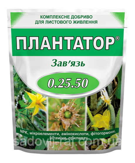 Добриво Плантатор 0+25+50 1 кг Киссон Украина