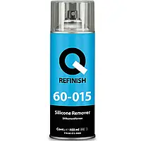 Очиститель поверхности (обезжириватель, аэрозоль) Q-REFINISH 60-015 SILICONE REMOVER - 400мл.