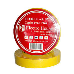 ElectroHouse Ізолента жовта 0,15 мм х 18мм х 50м