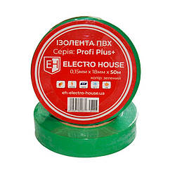 ElectroHouse Ізолента зелена 0,15 мм х 18мм х 50м