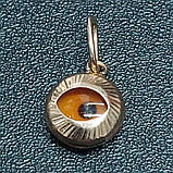 Підвіска каре око з червоного золота 0.53 гр, фото 2