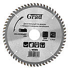 Диск пиляльний для дерева з твердосплавними напайками Ø 180×32 (30)×60Т, 8000об/хв GRAD (1957675)