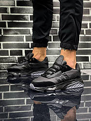 Чоловічі кросівки Adidas, чорні, 40 (25,5)