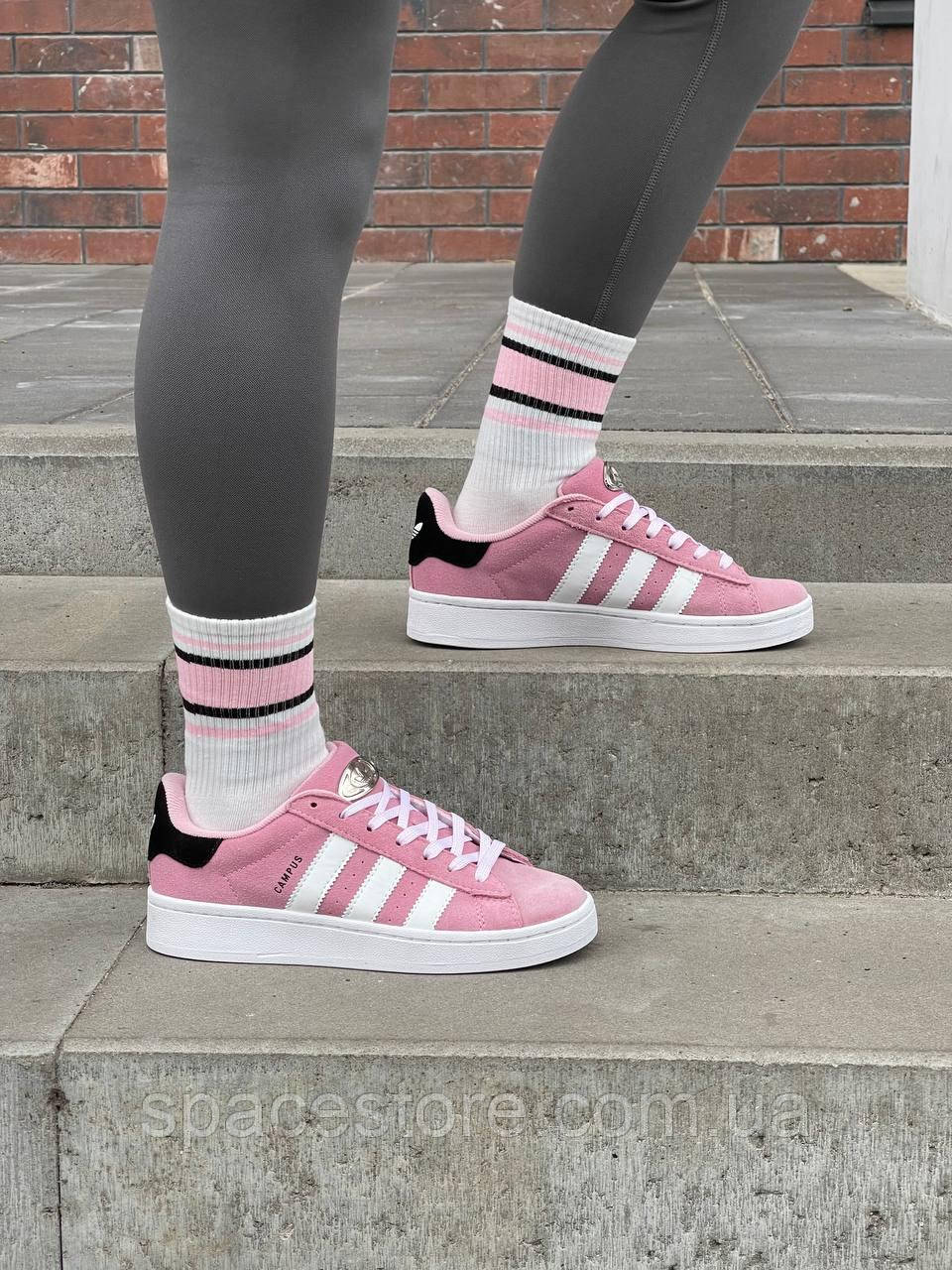 Rose pink adidas hotsell
