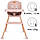 Стілець для годування 4в1 KidWell дерев'яний EATAN WOOD PINK, фото 9
