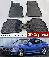 EvaForma 3D килимки з бортиками BMW 3 F30, F31 '11-19. ЄВА килими з бортами БМВ 3 Ф30, Ф31