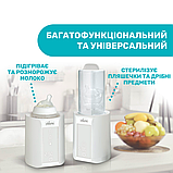 Підігрівач-стерилізатор Chicco для пляшечок, фото 2