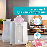 Підігрівач-стерилізатор Chicco для пляшечок, фото 8