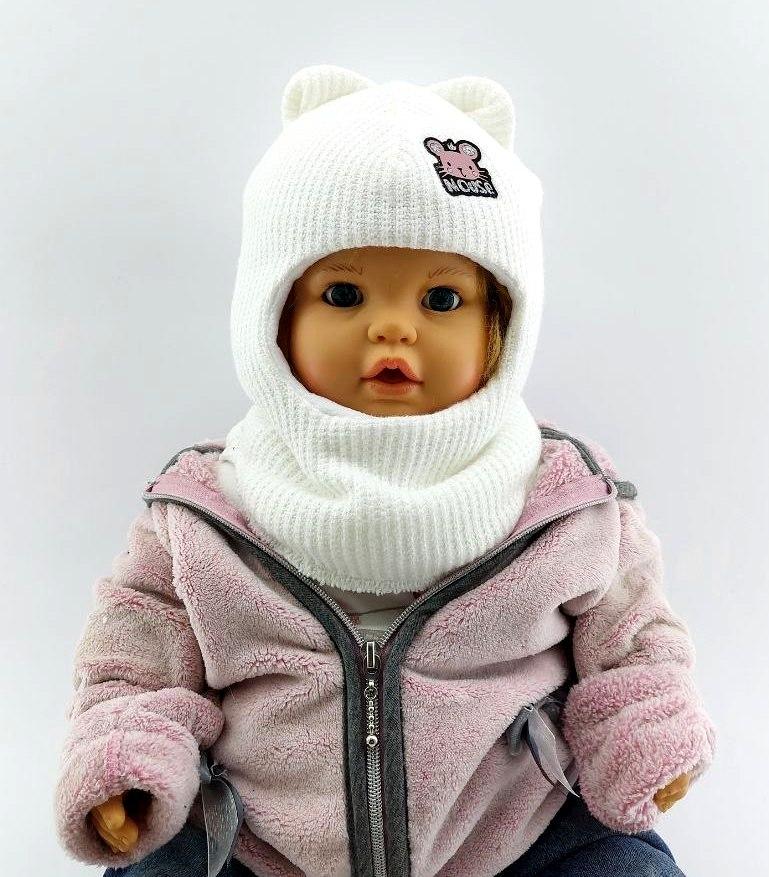 Дитяча шапка шолом тепла з флісом дитячі головні убори білий (ШДТ342)