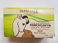 Мыло Пять даров Священной Коровы, Панчагавья, Divya Patanjali Panchgavya Soap, 75 г.