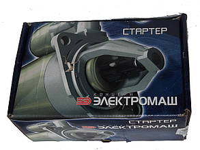 Стартер ваз 2108,2109,21099,2113,2114,2115 Електромаш 582.3708