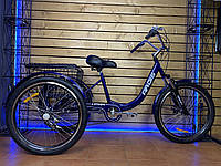 Трехколесный велосипед грузовой Ardis LIMAN 24" синий