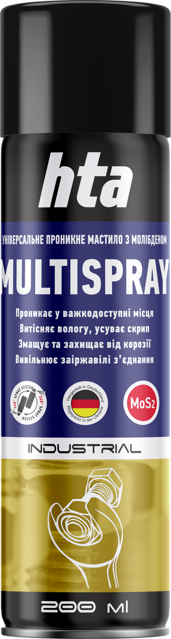 Антикоррозийная проникающая смазка с молибденом HTA MULTI SPRAY MoS2 200 мл - фото 1 - id-p1983844596