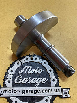 Балансвал, GEON GNS300,KOVI MAX 300,Exdrive CRF300,Exdrive ProFactory 300, Балансувальний вал 174MN