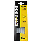 Стрижні клейові Ø11.2×200мм 6 шт (прозорі) SIGMA (2711251)