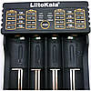 Універсальний зарядний пристрій LiitoKala Lii-402 для 4 акумуляторів 18650, АААА Li-Ion, LiFePO4, Ni-Mh PowerBank, фото 6