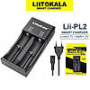 Зарядний пристрій LiitoKala Lii-PL2 для 2x акумуляторів АА/ААА/18650/26650/21700, фото 2