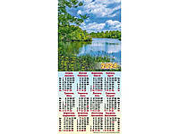 Календар третинка 200x424мм (Природа) ТР-09 ТМ Україна