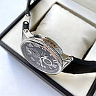 Наручний годинник Ulysse Nardin Maxi Marine Silver Black AAA чоловічі з автопідзаводом і сапфіровим склом, фото 3