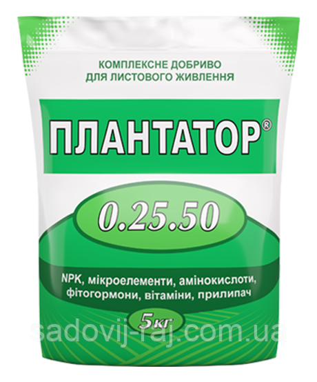Добриво Плантатор 0+25+50 5 кг Киссон Украина