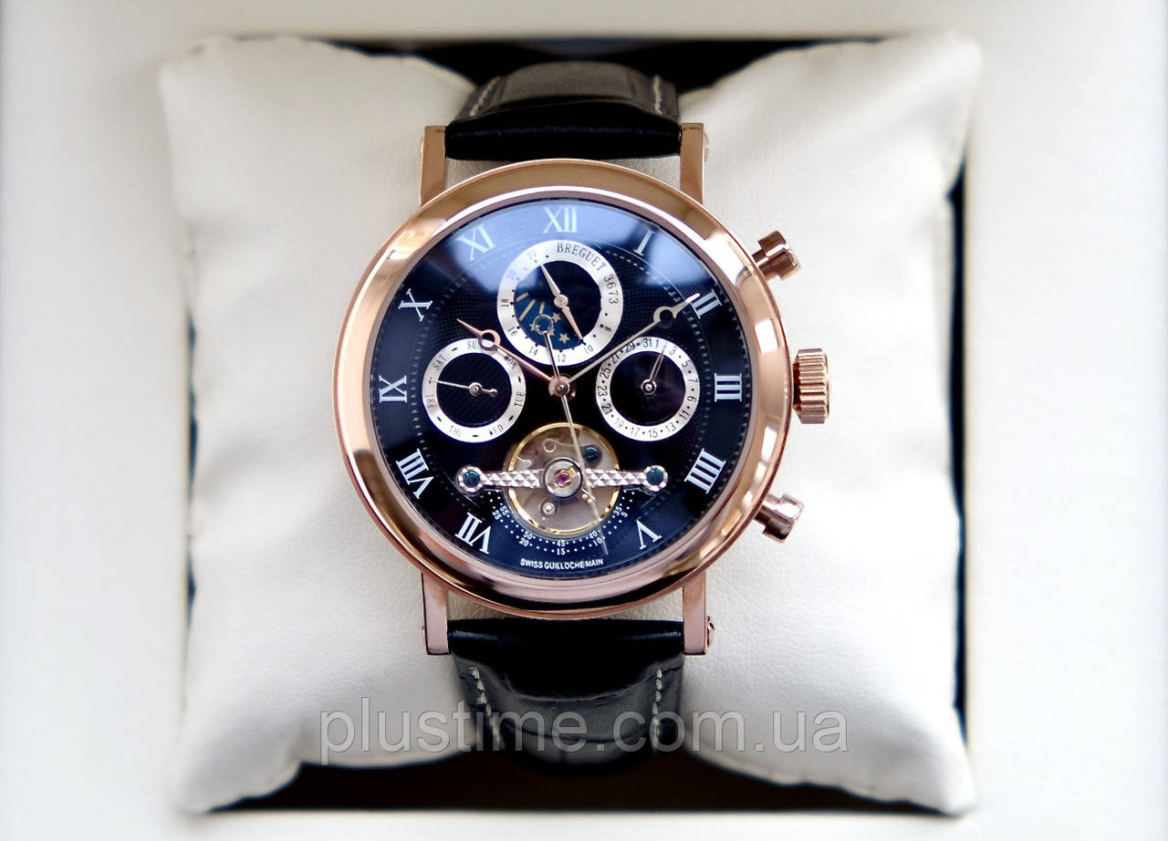 Breguet 3673 top