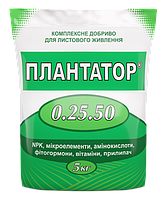 Удобрение Плантатор 0+25+50 5 кг Киссон Украина