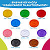 Інтерактивна навчальна двомовна іграшка "SMART-Скарбничка" ( укр та англ), фото 6