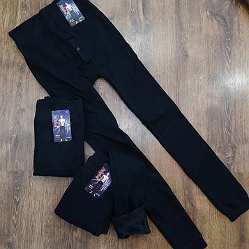 Чоловічі кальсони з хутром "JuJube" Art: 579 Розмір 46-52 Опт(упаковками по 12 шт.)