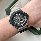 Наручний годинник Hublot Big Bang Silver AAA кварцовий чоловічий з хронографом на каучуковому ремінці та сапфіром, фото 3