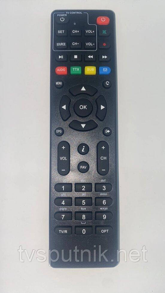 Пульт XtraTV Box (Екстра ТВ)