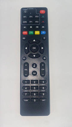 Пульт XtraTV Box (Екстра ТВ), фото 2