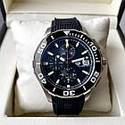 Чоловічий годинник Tag Heuer Aquaracer Calibre 16 Black Chronograph наручний кварцовий на каучуковому ремінці, фото 2