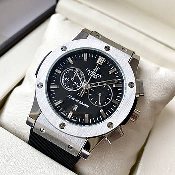 Чоловічий годинник Hublot classic fusion chronograph silver AAA наручний з хронографом на каучуковому ремінці