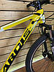Велосипед гірський спортивний Ardis Extreme FW 26" на зріст 156-170 см, фото 7