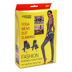 Костюм для заняття спортом Copper Fit Yoga Wear Suit Slimming No1