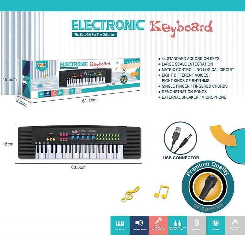 Синтезатор піаніно дитячий з Mp3 Q 388, 44 клавіші, від мережі та батарейок, запис звуку, з мікрофоном, фото 1