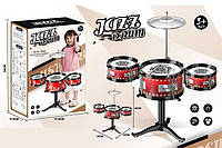 Барабанная установка для детей Jazz Drum DX 1001 C, с 3мя барабанами и тарелкой, палочками