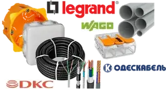 ДЛЯ МОНТАЖУ