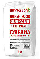 Гуараны экстракт | Сравнить цены и купить на Prom.ua