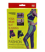 Костюм для занятия спортом Copper Fit Yoga Wear Suit Slimming №2