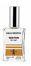 Paco Rabanne 1 Million TEСТЕР NEW чоловічий 60 мл, фото 3
