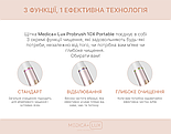 Звукова зубна щітка MEDICA+ LUX 10Х Portable (Rose Gold)(Japan), фото 2