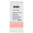 Givenchy L'Interdit TECТЕР NEW жіночий 60 мл, фото 5