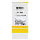 Memo Italian Leather ТЕСТЕР NEW унісекс 60 мл, фото 5