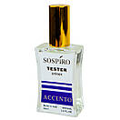 Sospiro Perfumes Accento ТЕСТЕР NEW унисекс 60 мл, фото 4