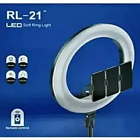 Профессиональная кольцевая led Rl 21 лампа 54 см + сумка для хранения 3 крепления и пульт для управления