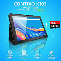 Супер Мощный Планшет CONTIXO K103 4/64GB 4G BT FM GPS + Чехол + Карта 64GB