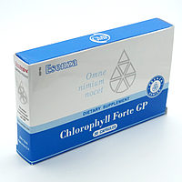 Chlorophyll Forte GP 30 миниупаковка 30 капсул. Хлорофилл Форте. Оригинал Сантегра , Santegra